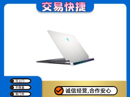 贵阳花溪区回收电脑