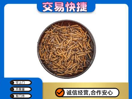 贵阳花溪区礼品回收虫草.jpg
