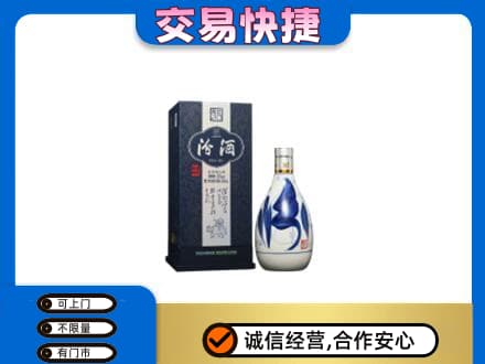 贵阳花溪区名酒回收汾酒20.jpg
