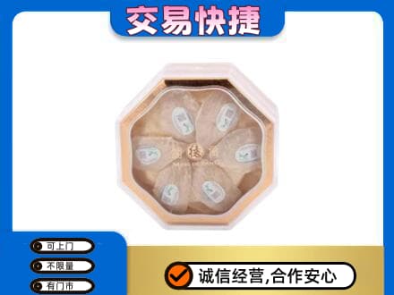 贵阳花溪区礼品回收燕窝礼盒.jpg